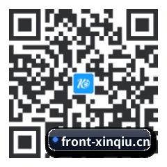 APP 安卓 二维码